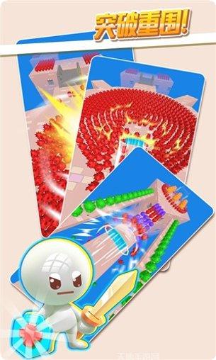 推推英雄角色推荐