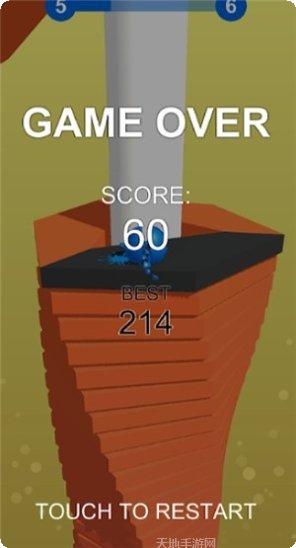 爆炸球射手下载安装