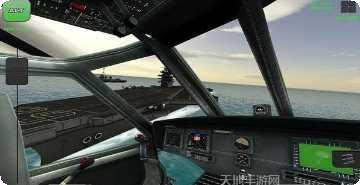 航空母舰直升机模拟飞行