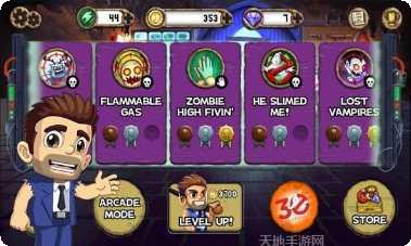 怪物冲刺怎么通关