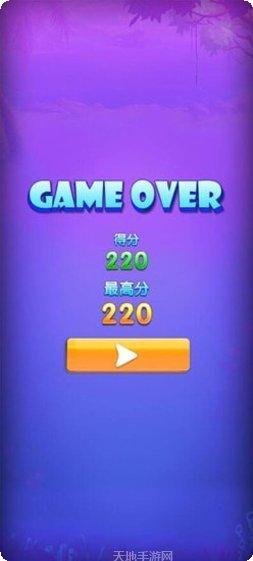 梦幻俄罗斯游戏玩法