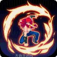 星辰传说单职业攻略