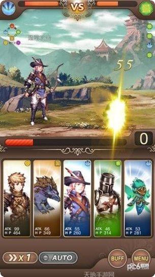 星辰传说单职业角色