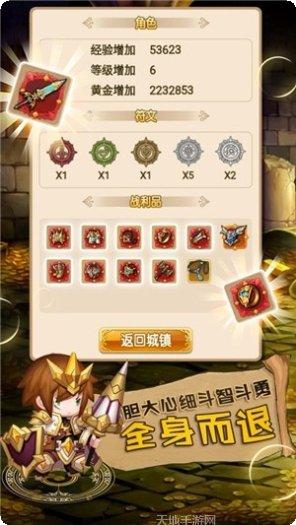 疯狂洞窟最新版本