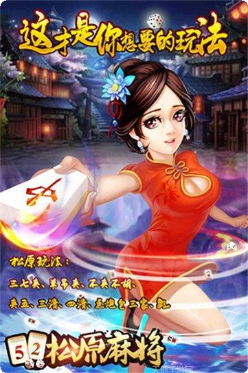 开元2041角色推荐