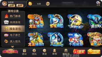 开元2041装备获取