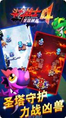 斗龙战士之神兵归来下载