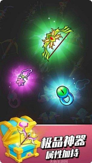 家园卫士玩法介绍