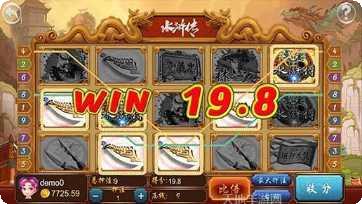 好赢棋牌安卓版