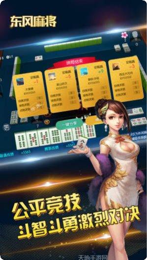 发家棋牌下载地址