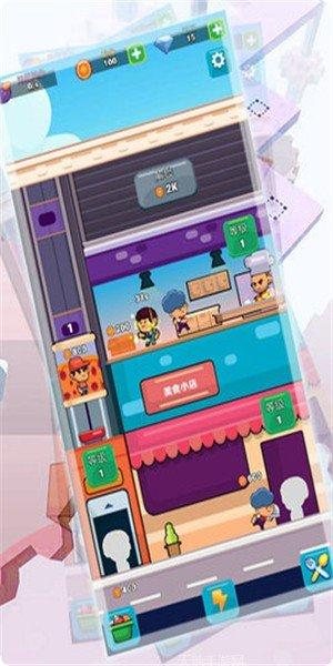 模拟梦幻美食小店经营攻略