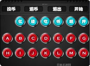 街机龙虎争霸下载