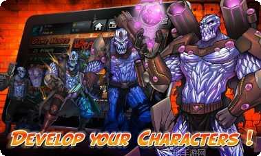 街头对抗游戏角色