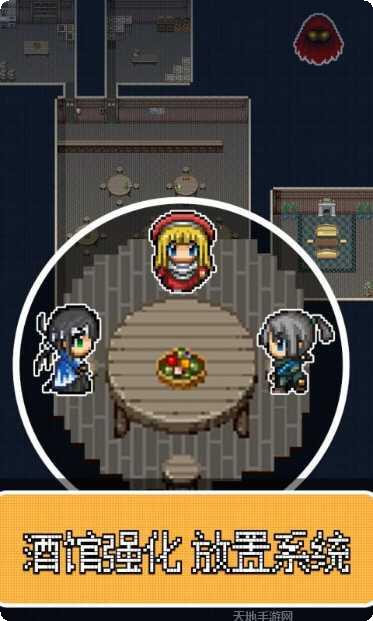 勇者27岁单身冒险