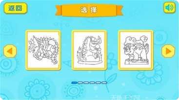 儿童恐龙警卫员好玩吗