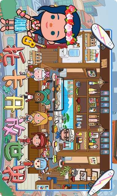 托卡开放世界攻略大全