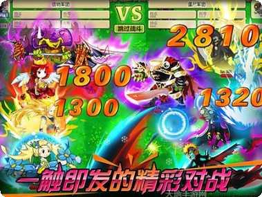 疯狂的特技汽车驾驶挑战