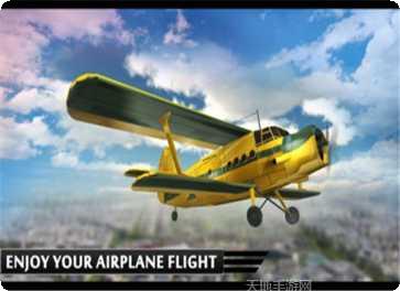 城市飞车激情狂飙无限金币