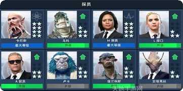 黑衣人跑酷最新版本