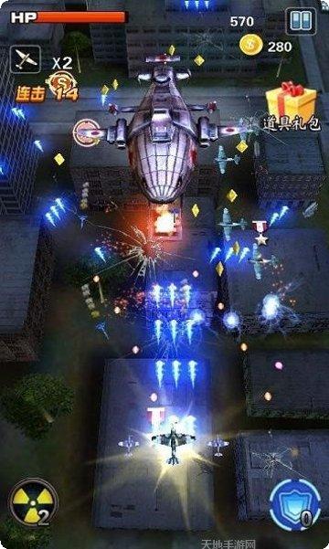 3D战车模拟驾驶体验