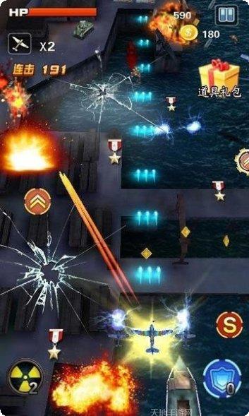 3D战车模拟驾驶技巧