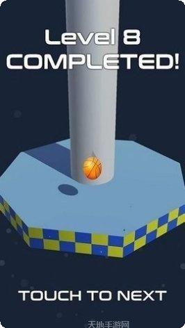 疯狂冲冲冲红包版玩法