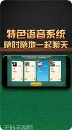 西园棋牌最新版本