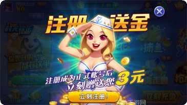 时光棋牌玩法介绍