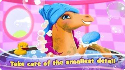 照顾小马宝莉好玩吗