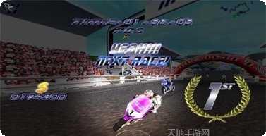 Ultimate Moto RR手游下载