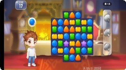 甜蜜小镇红包版玩法介绍