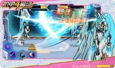 机甲斗兽场角色介绍