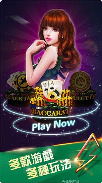 欢快拼十玩家心得