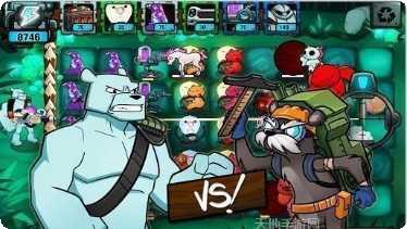 皇家战斗吃鸡组队技巧