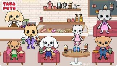 迷你城市模拟器Pocket City玩法介绍