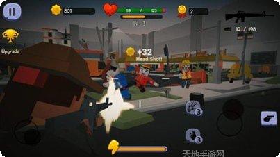 末日求生王者归来下载地址