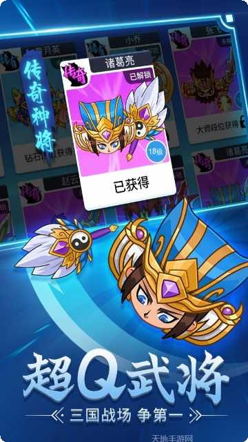 刀剑战姬果盘版下载