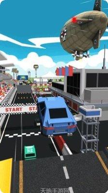 方块飞车最新版本