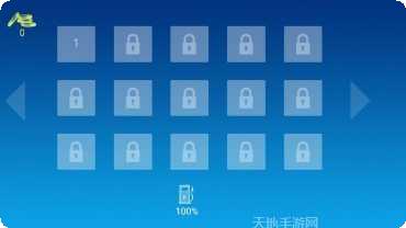 方块飞车玩法介绍