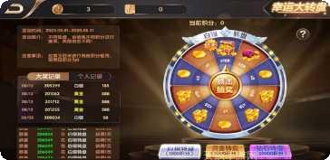 小手指棋牌下载最新版