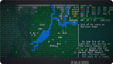 像素洞穴大冒险更新