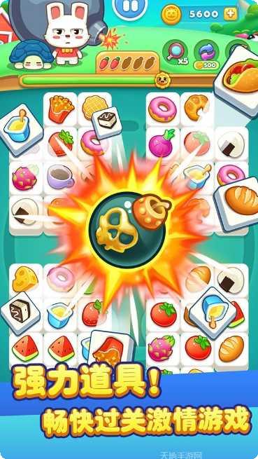 儿童宝宝教育游戏大全