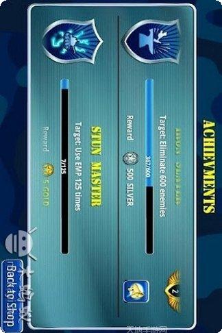 坦克之星2战斗技巧