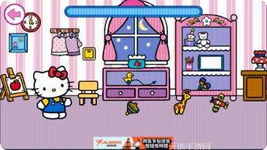 凯蒂猫晚安睡前故事