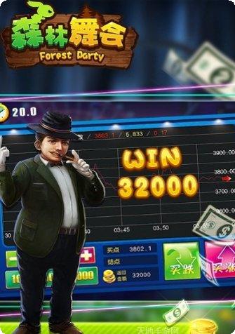 国民娱乐最新版本