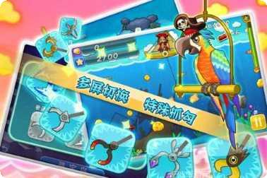 黄金矿工2020安卓版