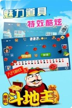 六月单机经典版玩家评价