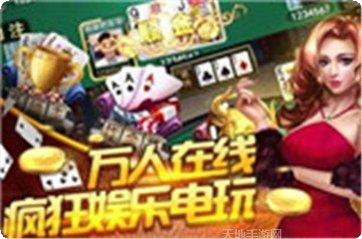 余干索胡麻将技巧