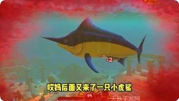 海底猎杀者进化神龙下载