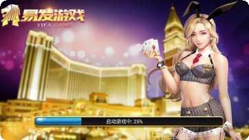 神人棋牌玩法介绍